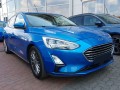 pol_pl_-Nakladka-na-zderzak-tylny-do-Ford-Focus-4-Hatchback-Stal-1578_3.jpg